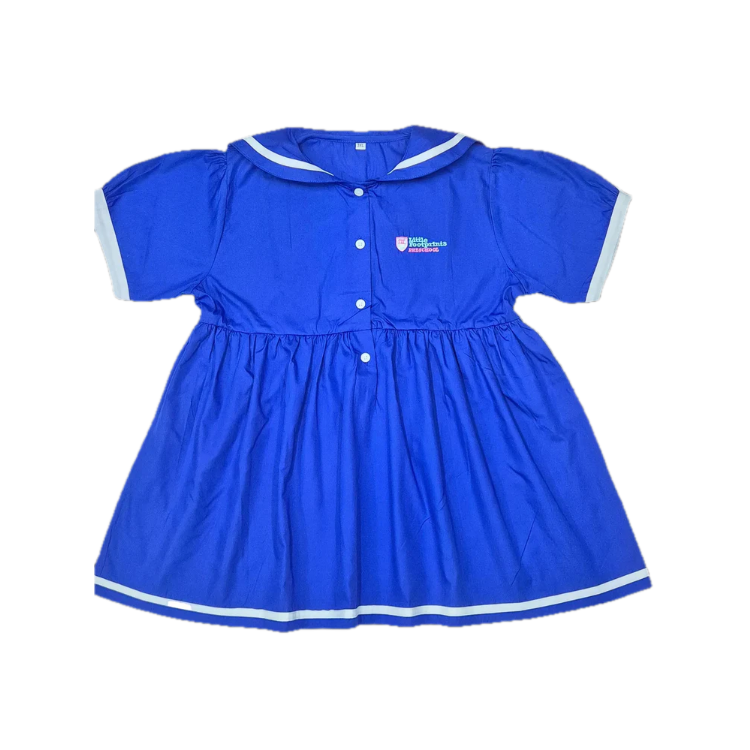 Uniform (Girl)